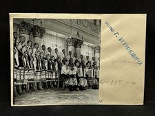 Photos of Guests During a Performance at the Theater in 1961 picture
