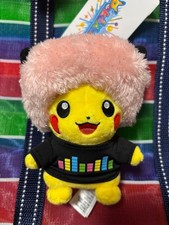 PokéXciting Pikachu Mascot Taipei Limited Toy  Unused Japan Exclusive Collectibl picture