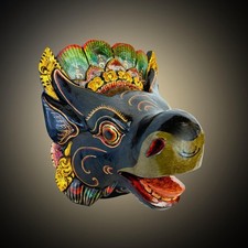 Balinese Nandi Bull Mask: Hand Carved Cow, Mount of Shiva picture