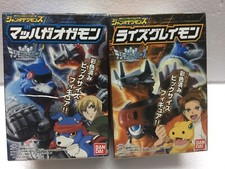 Bandai 2006 JUMBO DIGIMONS Digimon Savers Rizegreymon & Machgaogamon Figure picture