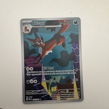 Thievul 092/084 Illustration Rare Pitch Black Pokemon Card picture