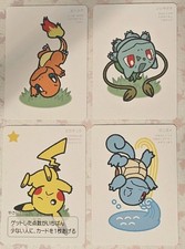 Pokémon Taruka Lot 4 Cards Pikachu Charmander Bulbasaur Squirtle - US Seller picture