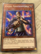 Kycoo Ghost Destroyer  picture