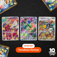 Set: Drowzee AR 086/078 Kecleon AR 088/076 Karrablast AR 094/086 - Pokemon Cards picture