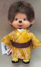 Kyugetsu Official Monchhichi Boy Doll in Gold Kimono 8