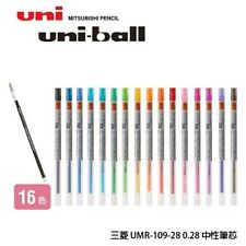 (Choose 10) UMR-109 0.28mm Rollerball Refills for Uni-Ball Style Fit Signo Pen picture