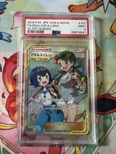 Mallow & Lana SR SM12 107/095 PSA 10 Alter Genesis Pokemon Card Japanese picture
