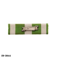 Ribbon Unit ~ Republic of Vietnam Campaign Ribbon with Device ~ NS Meyer ~ NEW picture