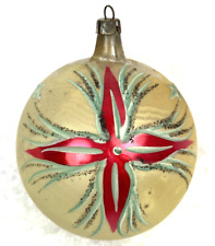 Vintage Blown Glass Jumbo Christmas Ornament Atomic Starburst 4