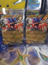 Koraidon EX 125/198 Scarlet & Violet Base Set Double Rare Holo Pokémon Bundle picture