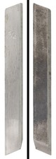 Founder's Grade 5/16 Inch Stanley No. 46 Cutting Iron - Unused - mjdtoolparts picture