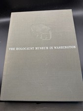 Holocaust Museum in Washington by Jeshajahu Weinberg and Rina Elieli picture