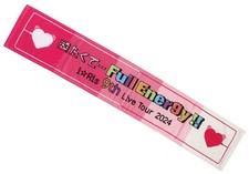 Iris Scarf Towel Iris 9th Live Tour 2024 Full Ener9y picture