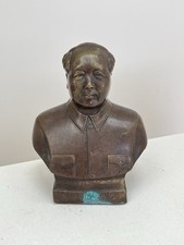 Vintage Chinese Mao Zedong Brass Bust Figurine ￼ picture