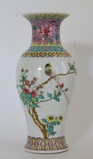 1940's Beautiful Chinese Porcelain Vase with Bird and Flowers picture