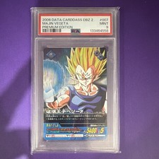 Bandai 2006 Data Carddass DBZ 2 Premium #007 Majin Vegeta PSA 9 JP picture