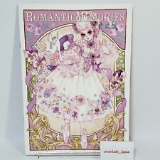 Romantic Memories Sakizo Full Color Art Book A4/28P Doujinshi C96 picture