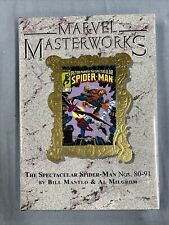 Marvel Masterworks #362 SPECTACULAR SPIDER-MAN Vol #7 Variant Cover (2024) picture