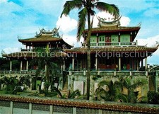 Tainan Chihkan Towers picture