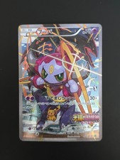 Pokémon TCG Hoopa 155/XY-PROMO Holo Japanese 2015 NM Condition picture