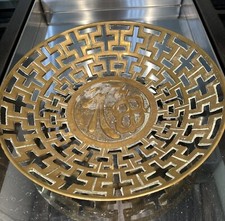 Vintage Asian Brass Oriental Design Cut Out Bowl picture