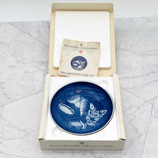 Vtg B&G 1971 Copenhagen Mors Dag Plate Mother's Day Cat w/Kitten Porcelain picture