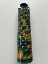 Vtg Japanese Kutani Midcentury Green Yellow Bird in a Floral Vine Pottery Vase picture