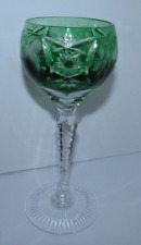 Nachtmann Traube Emerald Green Crystal Cut to Clear Wine Goblet 6 7/8