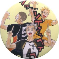Haikyu Collection Can Badge Vol.3 Group 3 Person Jump Festa 2017 Goods picture