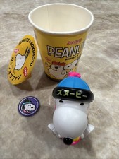 Rokimoto Peanuts Series 2 Super Slurprise Black Blacklight picture