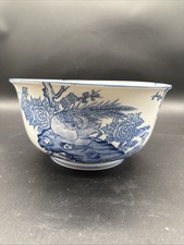 Vintage Asian Blue And White Ceramic Serving Bowl  picture