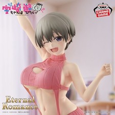 Pre Uzaki-chan Wants to Hang Out ω Eternal Romance Hana Uzaki Sweater Swimsuit picture