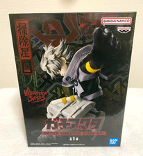 Gachiakuta VIBRATION STARS Rudo Figure  Japan NEW picture
