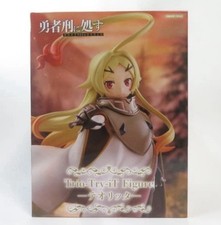 Sentenced to Be a Hero Teoritta Trio-Try-iT Figure FuRyu New In Box - US SELLER picture