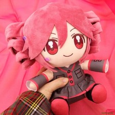 Kasane Teto Nuipurike Osuwari Plush Doll Stuffed Mascot Toy 20cm High New Gift picture