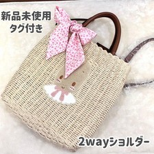 Unbranded Sanrio Marron Cream Ribbon 2Way Shoulder Bag Basket Japan New picture