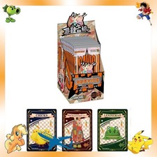 Vancards Usavich Kirenenko&Putin Anime Collection Trading Card CCG TCG Sealed picture
