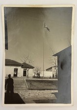 1940 Fascism War Albania Tirana - Headquarters (see description) picture