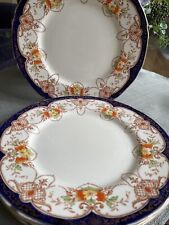 Antique W H Grindley & Co IVORY THE CORONA Set of 4 Salad Plates England READ picture