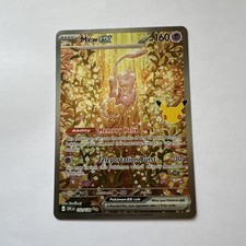 Pokemon Mew ex 152/128 Holo Special Illustration Rare ME: 30th Celebration NM picture