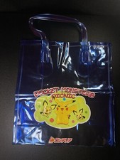 Vintage Pokemon Picnic Lotteria Rubber Prize Carry Bag Pocket Monsters Japan picture