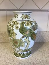 Vintage Gold Imari Hand Painted vase picture