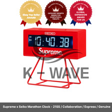 Supreme x Seiko Marathon Clock - 21SS / Collaboration / Express / Genuine picture