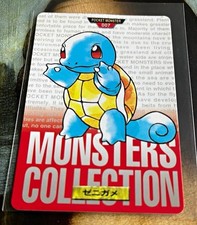 Pokémon Bandai Carddass Monsters Collection #007 Squirtle 1996 JP Excellent picture