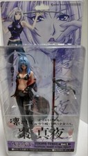 TENJO-TENGE NO.1 NATSUME Maya BOME Kaiyodo Action Figure 7.8in New picture