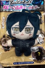 Danganronpa Plush Keychain Shuichi Saihara Daiso 100 Yen Store Mascot JAPAN NEW picture