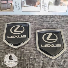 Lexus Logo Emblem Badge Sticker Set of 2, New, 43.1mm x 38.4mm picture