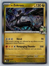 ME: Ascended Heroes #155/217 N's Zekrom picture