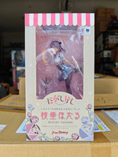 Max Factory Dagashi Kashi Hotaru Shidare 1/8 Scale Figure Anime Japan NEW picture