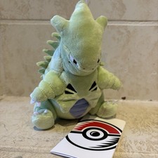 Pokemon Sitting Plush Tyranitar Stuffed Toy Pokemon Center Japan Original picture